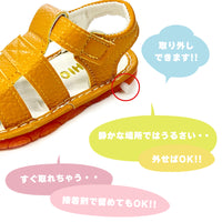 ベビー グラディエーターサンダル 音が鳴る ネコポス