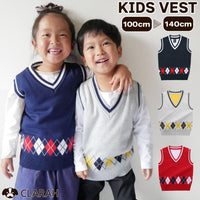 キッズ Vネックニットベスト アーガイル ネコポス