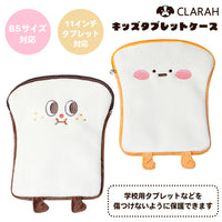 タブレットケース 11インチ 10インチ ネコポス