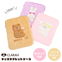 タブレットケース 11インチ 10インチ もこもこ ネコポス