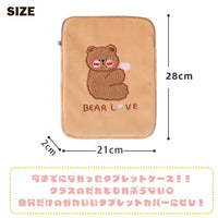 タブレットケース 11インチ 10インチ もこもこ ネコポス