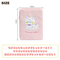 タブレットケース 11インチ 10インチ ねこ ネコ 猫ネコポス
