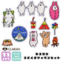 ワッペン 11枚セット シールワッペン アイロン ネコポス