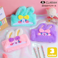 ペンケース 筆箱 うさぎ 筆記用具 ネコポス