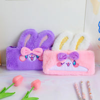 ペンケース 筆箱 うさぎ 筆記用具 ネコポス