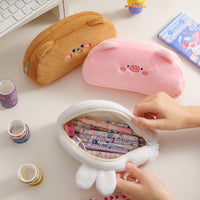 ペンケース 筆箱 くま うさぎ ぶた 筆記用具 ネコポス