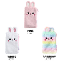 ペンケース 筆箱 うさぎ パステル 筆記用具 ネコポス