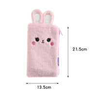 ペンケース 筆箱 うさぎ パステル 筆記用具 ネコポス