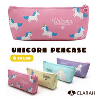 ペンケース 筆箱 ユニコーン 筆記用具 ネコポス