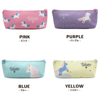 ペンケース 筆箱 ユニコーン 筆記用具 ネコポス
