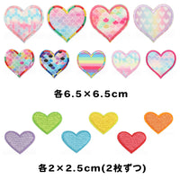 ワッペン 30枚セット アイロン ハート 入園準備 入学準備 新入学 新入園 ネコポス