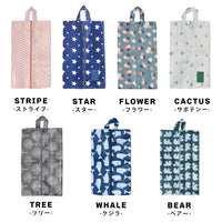 キッズ シューズバッグ ネコポス