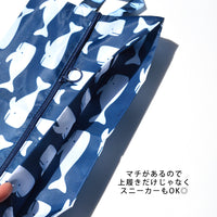 キッズ シューズバッグ ネコポス