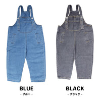 キッズ オーバーオール ネコポス