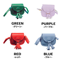 キッズ ショルダーバッグ ネコポス