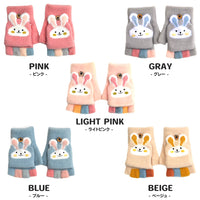 キッズ 手袋 ネコポス