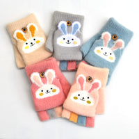 キッズ 手袋 ネコポス