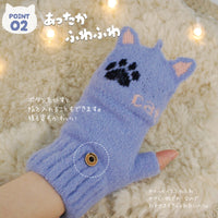 キッズ 手袋 ネコポス