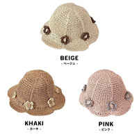 麦わら帽子 フラワー キッズ ストローハット お花 子ども 女の子 UV対策 紫外線対策 ネコポス