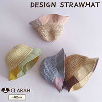 麦わら帽子 デザイン キッズ ストローハット バイカラー 子ども 子供 女の子 UV対策 夏 ネコポス