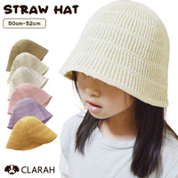 麦わら帽子 シンプル キッズ ストローハット 無地 子ども 子供 女の子 男の子 UV対策 夏 ネコポス