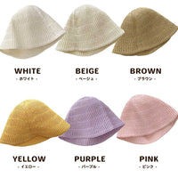 麦わら帽子 シンプル キッズ ストローハット 無地 子ども 子供 女の子 男の子 UV対策 夏 ネコポス