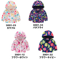 ウインドブレーカー キッズ 長袖 女の子 羽織り 花柄 軽量 ネコポス
