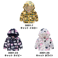 ウインドブレーカー キッズ 長袖 女の子 羽織り 花柄 軽量 ネコポス