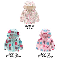 ウインドブレーカー キッズ 長袖 女の子 羽織り 花柄 軽量 ネコポス
