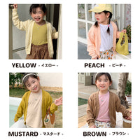 カーディガン キッズ 羽織り アウター 女の子 春秋 子供服 8カラー デザイン ネコポス送料無料