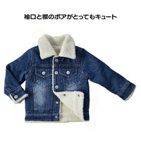 キッズ デニムジャケット ボア