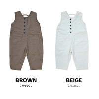 キッズ オーバーオール サロペット ベージュ ブラウン ネコポス