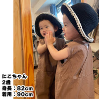 キッズ オーバーオール サロペット ベージュ ブラウン ネコポス