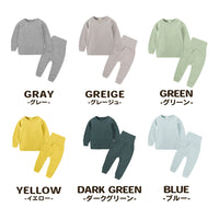 キッズ ベビー パジャマ 上下セット 長袖 ネコポス