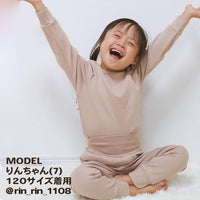 キッズ ベビー パジャマ 上下セット 長袖 ネコポス