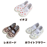 キッズ 上履き 3E ネコポス