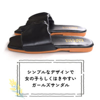 キッズ サンダル 女の子 フラット コンフォート ミュール ガールズ ネコポス