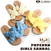 キッズ サンダル 女の子 ぽこぽこ ポップコーン フラット コンフォート ガールズ ネコポス