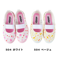 キッズ 上履き ねこ うさぎ ネコポス