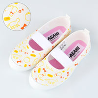 キッズ 上履き ねこ うさぎ ネコポス