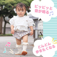 ベビー サンダル 笛付き ネコポス