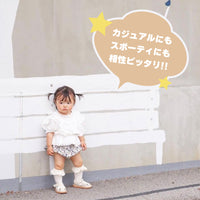 ベビー サンダル 笛付き ネコポス