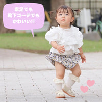 ベビー サンダル 笛付き ネコポス