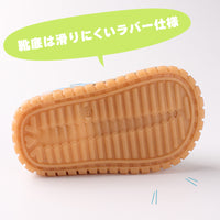 ベビー サンダル 笛付き ネコポス