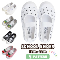 キッズ シューズ 上履き ネコポス