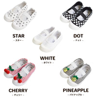 キッズ シューズ 上履き ネコポス