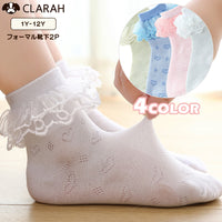 キッズ 靴下 フォーマル 2足セット 女の子 ネコポス