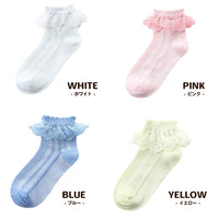 キッズ 靴下 フォーマル 2足セット 女の子 ネコポス