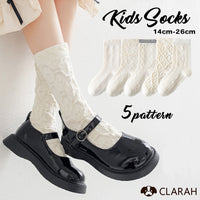 キッズ 靴下 5足セット デザイン 女の子 ソックス クルーソックス ネコポス