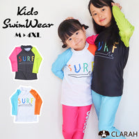 キッズ 水着 ラッシュガード 上下セット ネコポス